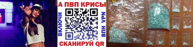 Купить наркотик аптеки Липецк СК  Кокаин  АМФ  ГАШ  Мефедрон 