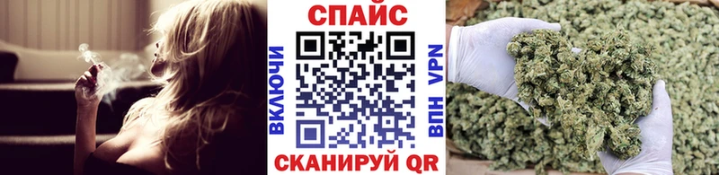 Бутират бутандиол где продают Липецк