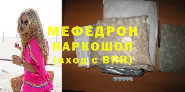 кокс Магадан