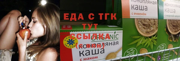 кокс Магадан