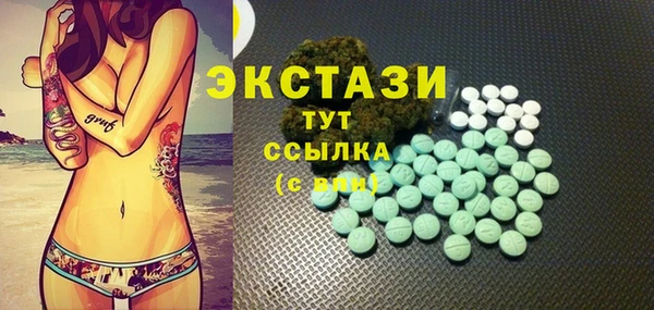 кокс Магадан