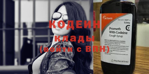 spice Магас