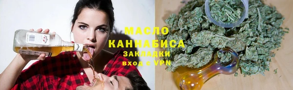 кокс Магадан