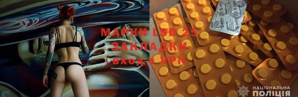 кокс Магадан