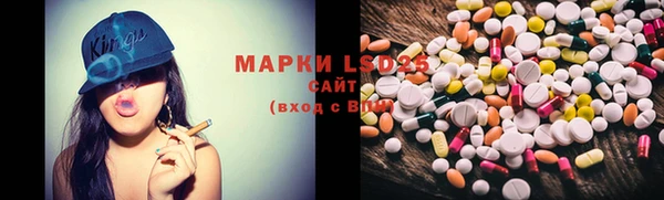 spice Магас