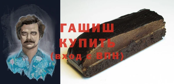 кокс Магадан