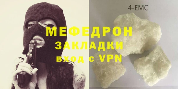 spice Магас