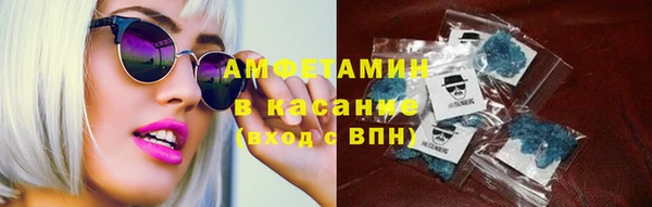 spice Магас