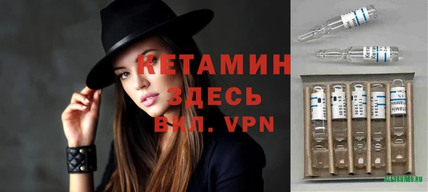кокс Магадан