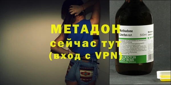 МДМА Тында
