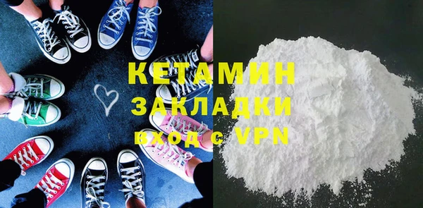 скорость mdpv Майский