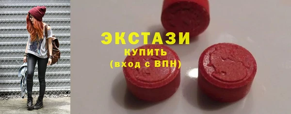 скорость mdpv Майский