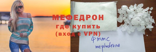 кокс Магадан