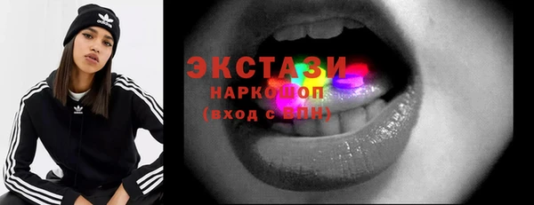 spice Магас