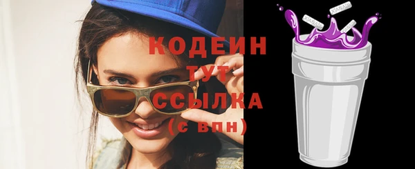 mdma Туринск