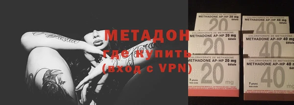 кокс Магадан