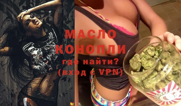 spice Магас