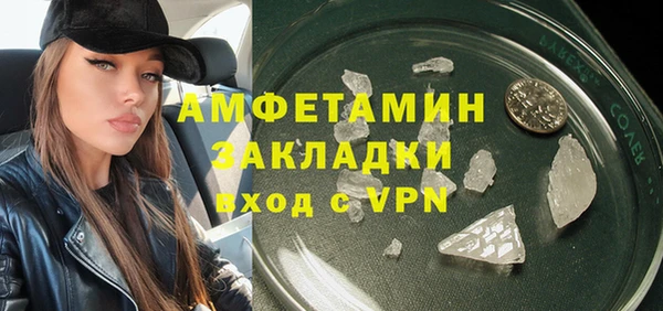 кокс Магадан