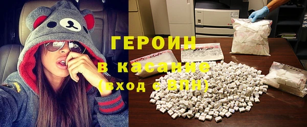 spice Магас