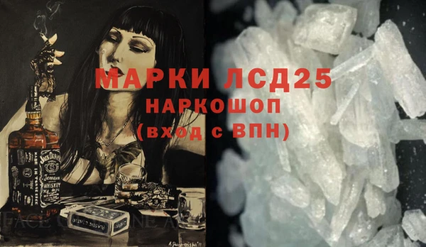 кокс Магадан