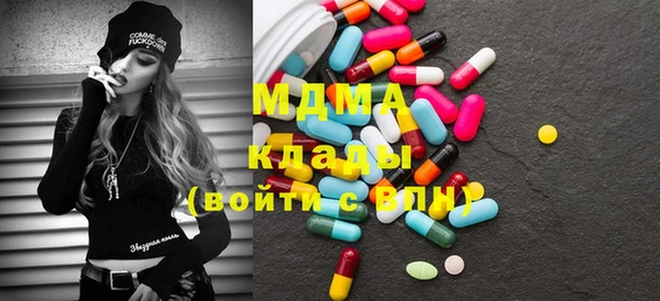 spice Магас