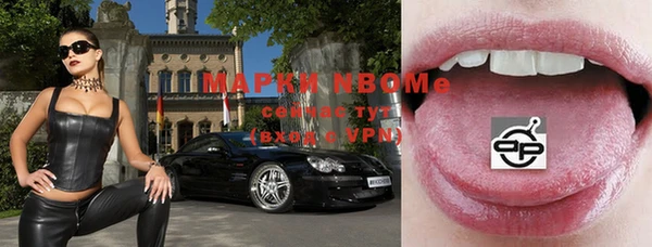 кокс Магадан
