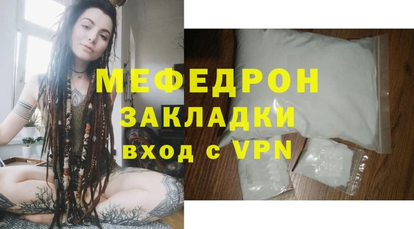 spice Магас
