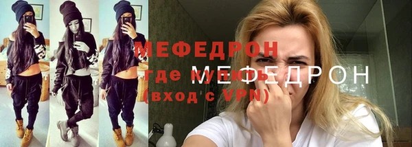 кокс Магадан