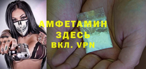 кокс Магадан